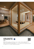 Natural stone: granite