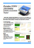 Eureka DDR4 2933, DIMM Tester