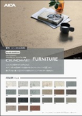 Crunch Art Flyer