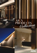 New Product News 2025