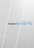 TN-WOLSH Burring Wall