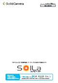 SIMカメラ『ソルラ SLL-01LTE』