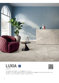 【天然石調タイル】ルクシア（屋内床・屋内外壁用）