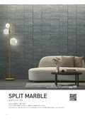 Natural Stone Split Wall - Split Marble (for Indoor and Outdoor Walls)