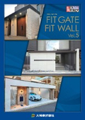 FIT GATE/FIT WALL　Vol.5