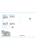 Findlevin Catalog