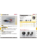 Waterproof exhaust cable gland