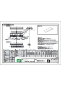 OSRAM 一体型LEDベースライト　[逆富士型]　全長600ｍｍ・幅230ｍｍ　仕様書