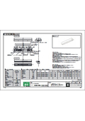OSRAM 一体型LEDベースライト　[逆富士型]　全長600ｍｍ・幅160ｍｍ　仕様書