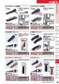 ドアストッパー│Benry