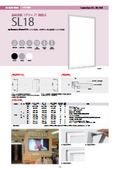 LED light panel SL18 type (slim type with a thickness of 18mm and a visible width of 18mm)