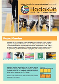 Hodokun - UNIVERSAL DESIGN Guideway rubber mats