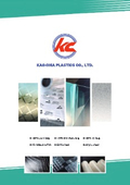 2025年KAO-CHIA　CATALOG