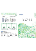 Remote monitoring device SACRA