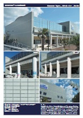 西河原市民プール外壁改修工事