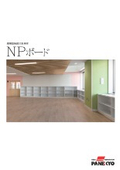 NP Board
