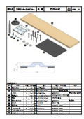 【Specification】Anchor for fixing rafters and tiles