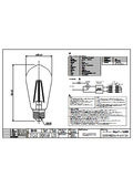 Product Drawing: TZST58E26A-6-100/25