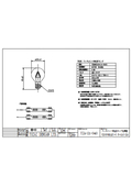 Product Drawing: TZG30E12C-0.8-110/21