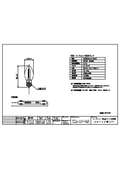 Product Drawing: TZC7E12C-0.2-110/21
