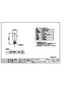 Product Drawing: TZC7E12F-0.2-110/21