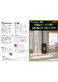 PELLET STOVE CATALOG 2023-2024