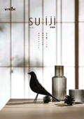 su:iji Catalog (2026) ① [The "Heart" of Living]