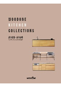 2025-2026 Kitchen Digest Catalog
