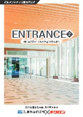 Building Maintenance Catalog "ENTRANCE"