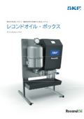 浄油装置『レコンドオイル・ボックス』