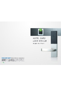 ミネベアショウワ省エネカードスイッチ製品カタログ