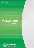 総合カタログ_2016 Vol.5.0