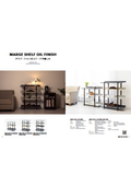 MARGE SHELF OIL FINISH
