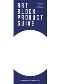ART BLOCK PRODUCT GUIDE
