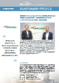 [BP Director Case Study] Terumo Corporation