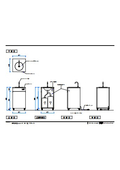 Dimensions of the simple hand washing unit "Oku-sen"