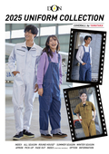 ２０２５ COVERALL COLLECTION