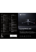 産業用ドローンプラットフォーム『 DJI Matrice 400』
