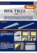 RFA-TB22 series