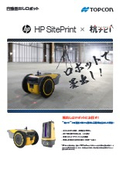 HP_SitePrint