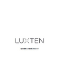 LUXTEN 設計価格＆仕様書