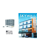 Achieving a large open space with piloti: "Sky Wall Method"