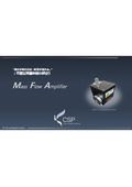 MFA (Mass Flow Amplifier) システム