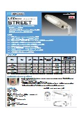 LED防犯灯『LEDIOC STREET』カタログ