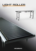 薄型コンベヤ『ライトローラー』カタログ
