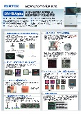 基板実装向け3次元AOI装置『MV-6 Alpha』カタログ