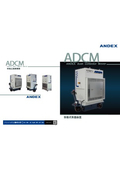移動式集塵装置『ADCM』カタログ