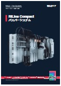 分電・配電システム『RiLine Compact』カタログ
