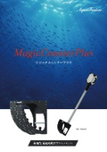 MagicCounterPlus Catalog