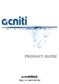 産業用酸素濃縮機 OXITI 製品情報